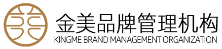 福州标志设计_福州VI设计_福州包装设计_福州logo设计公司_福州营销策划-福州金美文化传播有限公司